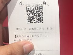 -小大董·烤鸭(观景餐厅·南京西路店)