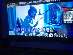 -尚橙歌坊主题式KTV(恒大商业广场店)