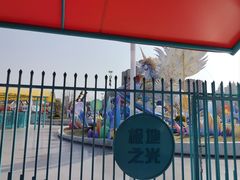 -海合安武汉极地海洋公园