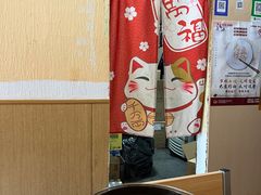 -樱吉岛寿喜锅(肇嘉浜路店)