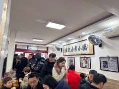 -陈记卤煮小肠