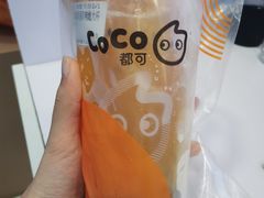 -CoCo都可(八达商城店)