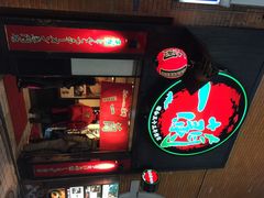 一兰拉面-一蘭拉面(新宿中央东口店)