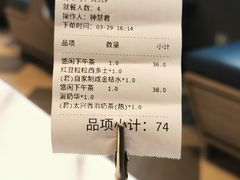 -香港茶餐厅文化体验馆(茶山镇店)