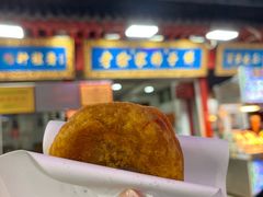 -老徐家柿子饼(北广济街店)