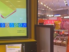 -爱回收(889广场店)