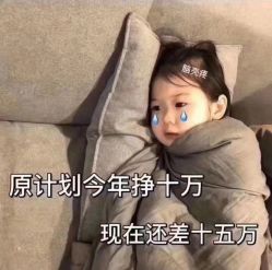 -悟空祛痘·诺奖技术专业店