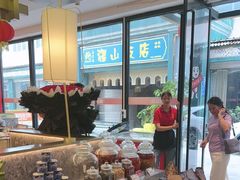 -湘江红·湖南招牌菜(莲花南路店)
