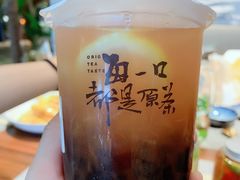 茶立方蜜桃-本宫的茶(济南山师店)