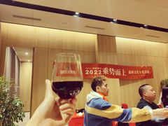 -莲·中餐厅(成都首座万豪酒店)