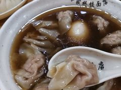 -蒋家桥饺面店(四望亭路店)