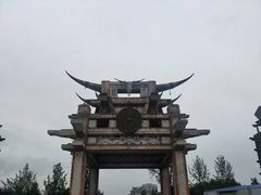 -天河潭旅游度假区