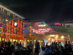 -沙州食驿·非遗小吃夜市