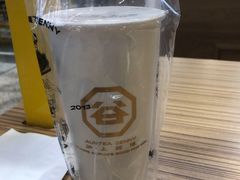 厚芋泥波波奶茶-沪上阿姨·精选茶饮(合生广场店)