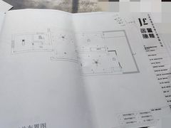 -居丽装饰空间设计(总部)