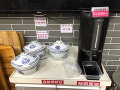 -银记肠粉(文昌北路店)