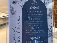 -吉隆坡喜来登帝国酒店