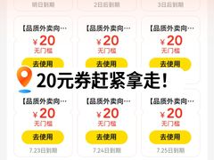 -麦当劳(世纪汇广场店)