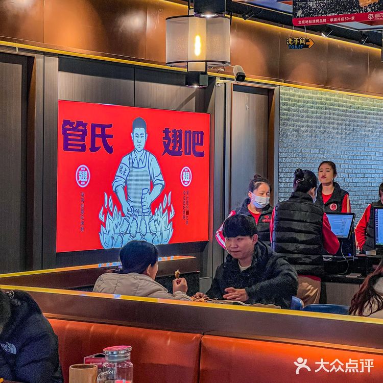如果不好吃也不可能在北京开了17年……