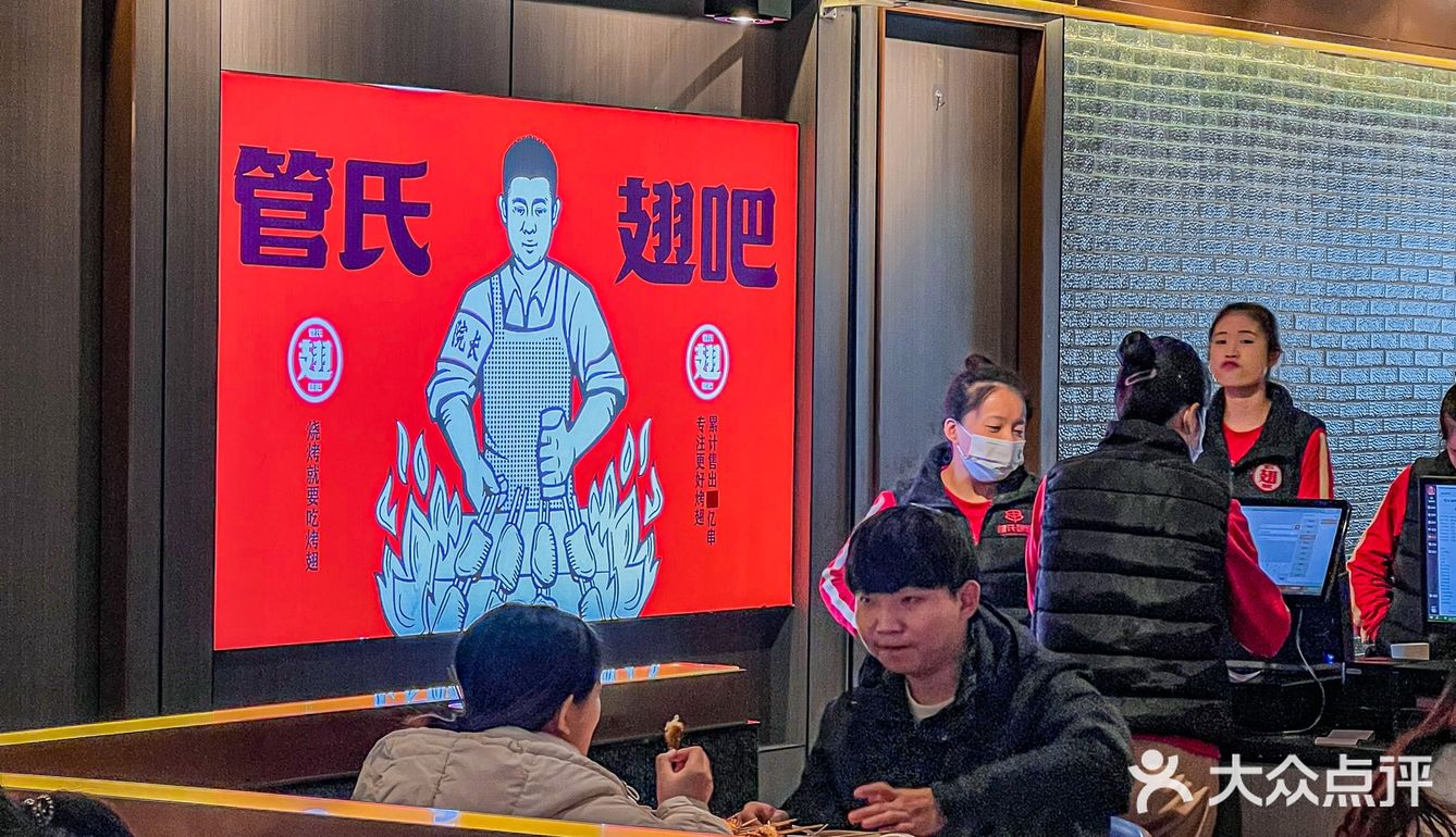 如果不好吃也不可能在北京开了17年……