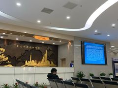 -上海人才大厦