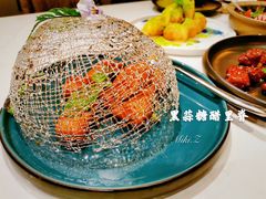 -荟廷·晶萃(陆家嘴尚悦湾店)