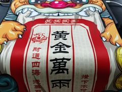 -万达广场(济南魏家庄店)
