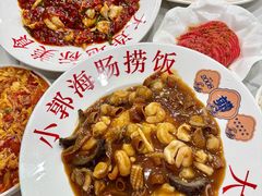 -小郭私房菜·海肠捞饭(学士街店)