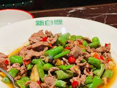 -新白鹿餐厅(西湖银泰店)