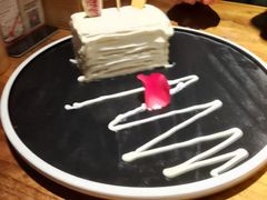 -淀里船宴(卓达店)