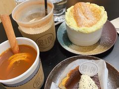 -是啡·日式精品咖啡(东门太阳百货店)