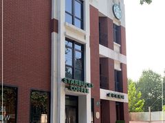 -星巴克(红房子店)