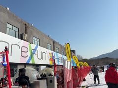 -北京西山滑雪场
