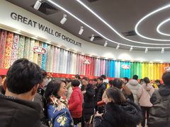 -上海世茂广场(南京东路店)