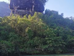 -九曲溪竹筏码头