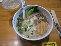 -甘掌门·化州驰名牛杂粉(越秀店)