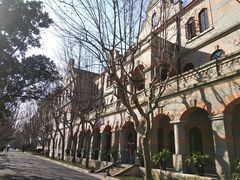 -上海交通大学董浩云航运博物馆