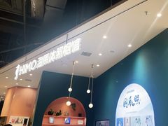 -海马体照相馆(北京朝阳大悦城店)