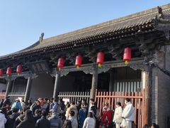 -平遥县衙