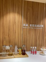 -Yestar宁波艺星整形医院