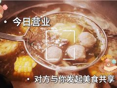 -苏宁广场·城市奥特莱斯(天府立交店)