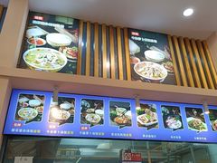 -陈记汤饭(水巷口店)
