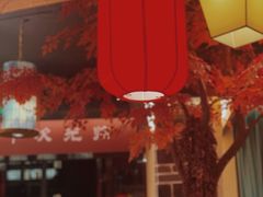 大堂-邻里佬湘(东区店)