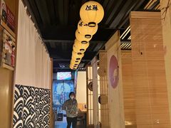 -本寻烧肉酒场(双井店)