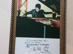-雅马哈钢琴电钢琴城盛世雅歌琴行•电钢琴城•钢琴培训•二手钢琴租赁(西三环旗舰店)
