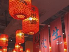 -山四砂锅(太原钟楼街店)