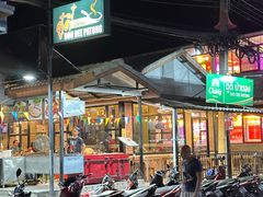 -Doo Dee Thai Food(Issan/Isaan/Esan)