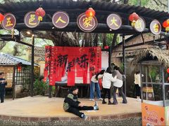 -五邑人家(江门店)