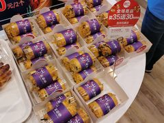 -85度C(苏州石路店)