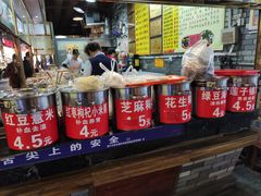 -日照红甜品店(老水街店)